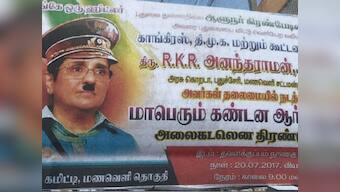 Puducherry L-G Kiran Bedi tweets images of posters portraying her as Adolf Hitler, Goddess Kali