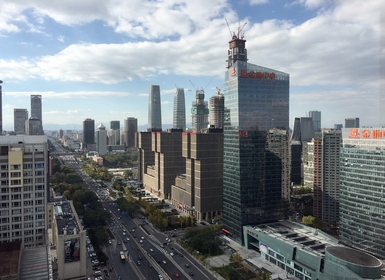 Tencent report claims that Beijing is the smartest city in China Tencent report claims that Beijing is the smartest city in China