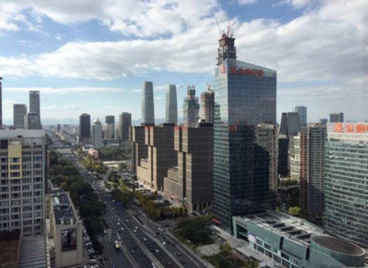 Tencent report claims that Beijing is the smartest city in China Tencent report claims that Beijing is the smartest city in China
