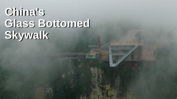 Watch: China gets a new glass bottom skywalk