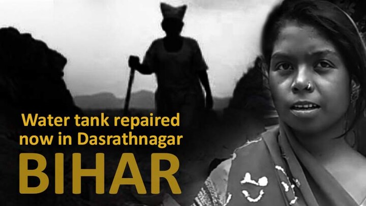 Video Volunteers: How a young man found an innovative solution to water woes in Bihar's Dashrathnagar