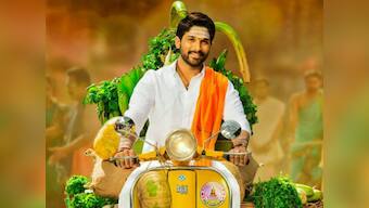 Allu Arjun-starrer Duvvada Jagannadham's success in single screen country has a lesson for the film biz