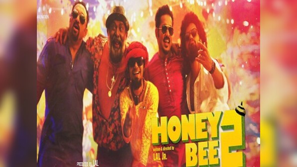Jean Paul Lal, Sreenath Bhasi sued by Honey Bee 2: Celebrations actress for passing lewd remarks