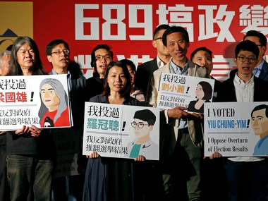 China cracks whip on pro-democracy Hong Kong lawmakers, Nathan Law among four disqualified from parliament China cracks whip on pro-democracy Hong Kong lawmakers, Nathan Law among four disqualified from parliament