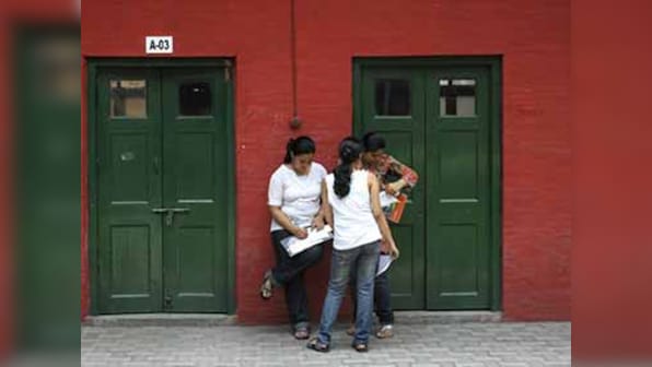 Bihar TET results 2017 declared: Candidates can check their results at bsebonline.net