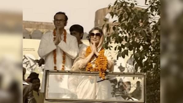 Indu Sarkar: Congress, BJP workers trade blows outside cinema hall in Indore