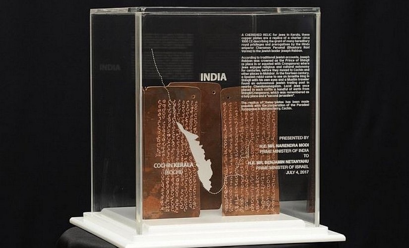 Prime Minister Narendra Modi presented his Israeli counterpart Benjamin Netanyahu replicas of 2 sets of relics from Kerala that are regarded as key artifacts in the long Jewish history in India. narendramodi.in