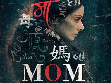 Mom movie review: Goddess Sridevi is lost to Bollywood’s eternal clichés on sexual assault Mom movie review: Goddess Sridevi is lost to Bollywood’s eternal clichés on sexual assault