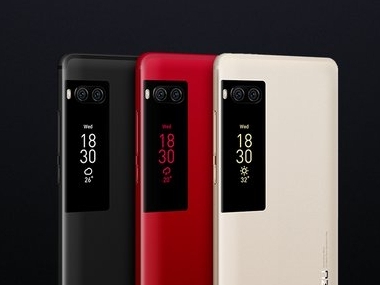 Meizu teases the launch of new device in India; could be the Meizu Pro 7 or the Pro 7 Plus Meizu teases the launch of new device in India; could be the Meizu Pro 7 or the Pro 7 Plus