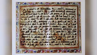 Narendra Modi in Israel: PM's flair for 'gift diplomacy' shows he's a thoughtful guest