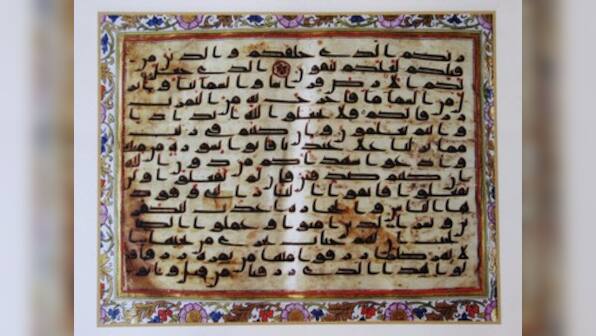 Narendra Modi in Israel: PM's flair for 'gift diplomacy' shows he's a thoughtful guest