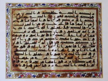 Narendra Modi in Israel: PM's flair for 'gift diplomacy' shows he's a thoughtful guest