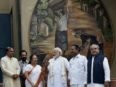 Narendra Modi inaugurates energy-efficient Parliament House Annexe extension building Narendra Modi inaugurates energy-efficient Parliament House Annexe extension building