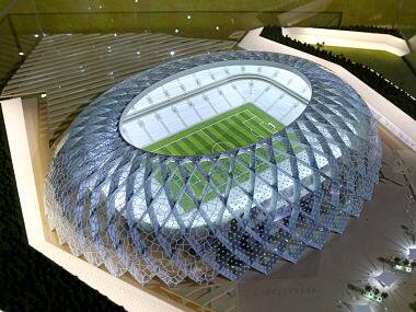 Qatar used secret 'black operations' campaign to sabotage rival bids for 2022 World Cup, claims report