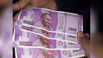 Reliance Capital arm invests $1 mn in startup Billionloans Financial Services