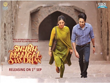 Shubh Mangal Saavdhan: All the details about Ayushmann, Bhumi Pednekar upcoming film Shubh Mangal Saavdhan: All the details about Ayushmann, Bhumi Pednekar upcoming film