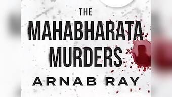 The Mahabharata is just like a good mystery novel; it tells you that you know nothing