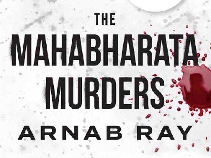 The Mahabharata is just like a good mystery novel; it tells you that you know nothing