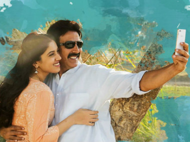 Akshay Kumar's Toilet: Ek Prem Katha crosses legal hurdle; Jaipur court rejects plea against film Akshay Kumar's Toilet: Ek Prem Katha crosses legal hurdle; Jaipur court rejects plea against film