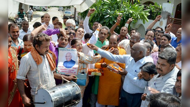 Firstpost