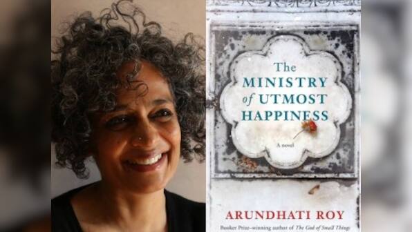 Man Booker Prize 2017: Shortlist announced; Arundhati Roy's second novel out of race