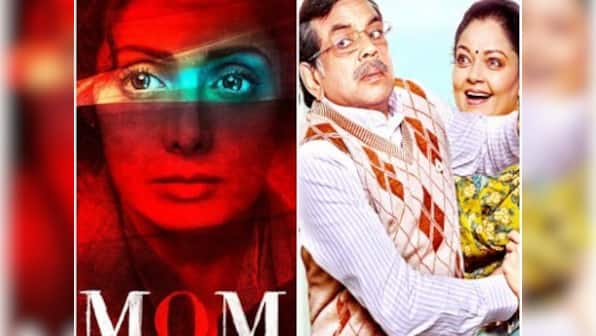 Mom, Guest Iin London box office collection - Spider-Man: Homecoming outdoes Bollywood releases; earns Rs 42 cr