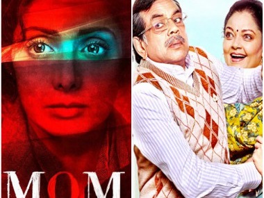Mom, Guest Iin London box office collection - Spider-Man: Homecoming outdoes Bollywood releases; earns Rs 42 cr Mom, Guest Iin London box office collection - Spider-Man: Homecoming outdoes Bollywood releases; earns Rs 42 cr