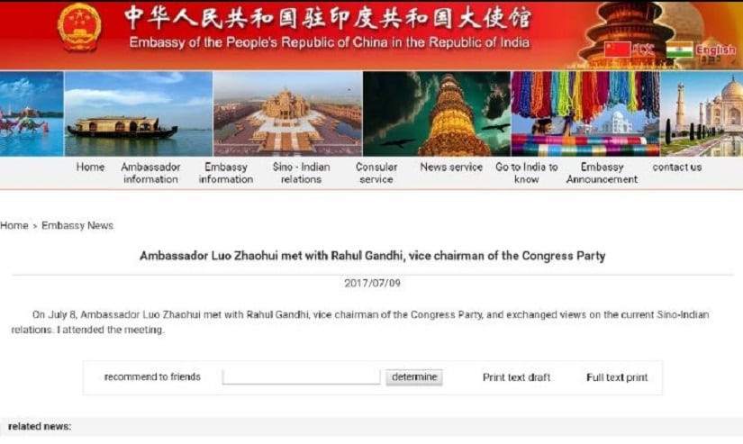 Screenshot of the post on Chinese Embassy's website. Courtesy: Firstpost Hindi