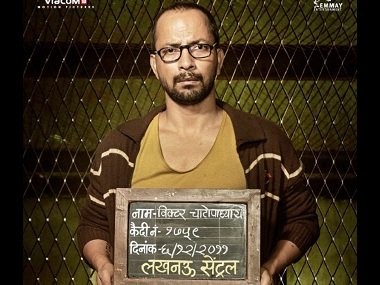 Lucknow Central: Deepak Dobriyal joins Farhan Akhtar in jail in film's new poster Lucknow Central: Deepak Dobriyal joins Farhan Akhtar in jail in film's new poster