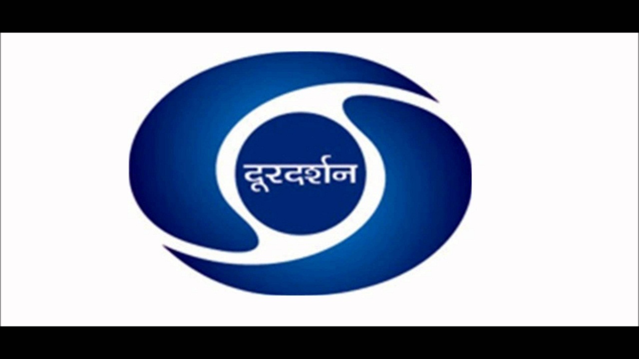 Google collaborates with Prasar Bharat to digitise AIR and Doordarshan archives; content to be hosted on Google Arts and Culture Google collaborates with Prasar Bharat to digitise AIR and Doordarshan archives; content to be hosted on Google Arts and Culture