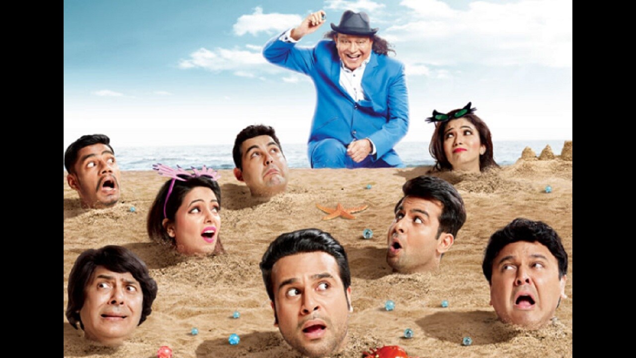 the drama company apne tv the drama company apne tv