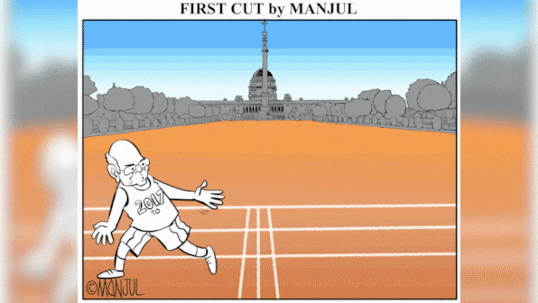 Ram Nath Kovind takes over as President of India, says diversity is key to country's progress