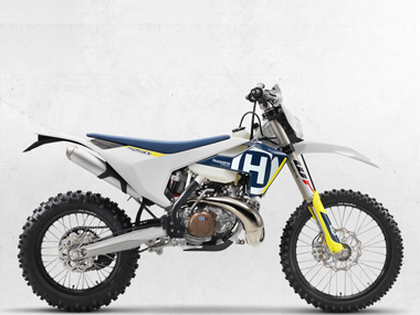 Bajaj Auto to start making KTM's Husqvarna, one of the world's oldest bike brands, at Chakan Bajaj Auto to start making KTM's Husqvarna, one of the world's oldest bike brands, at Chakan