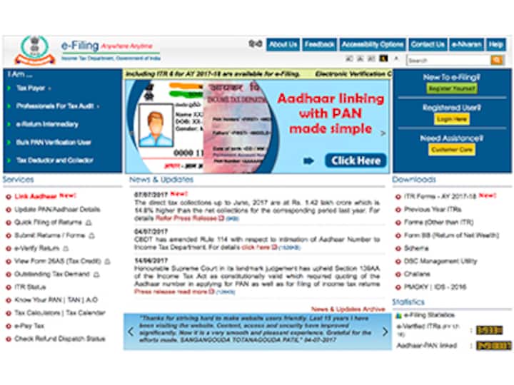 Income tax returns: You get 5 more days to file; how to e-verify with a code and net banking