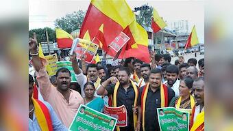 Karnataka flag row: BJP says not opposed to idea, slams Siddaramaiah for deciding unilaterally