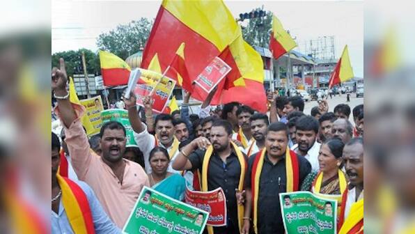 Karnataka flag row: BJP says not opposed to idea, slams Siddaramaiah for deciding unilaterally