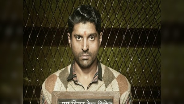 Lucknow Central first look: Farhan Akhtar poses for mugshot; throwback to Arjun Rampal's Daddy?