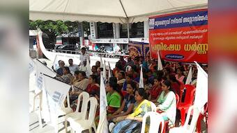 Kerala nurses' protest against paltry pay draws huge support from diaspora