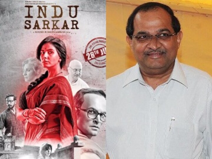 Indu Sarkar: Radhakrishna Vikhe-Patil says Congress workers will protest on streets if history is distorted