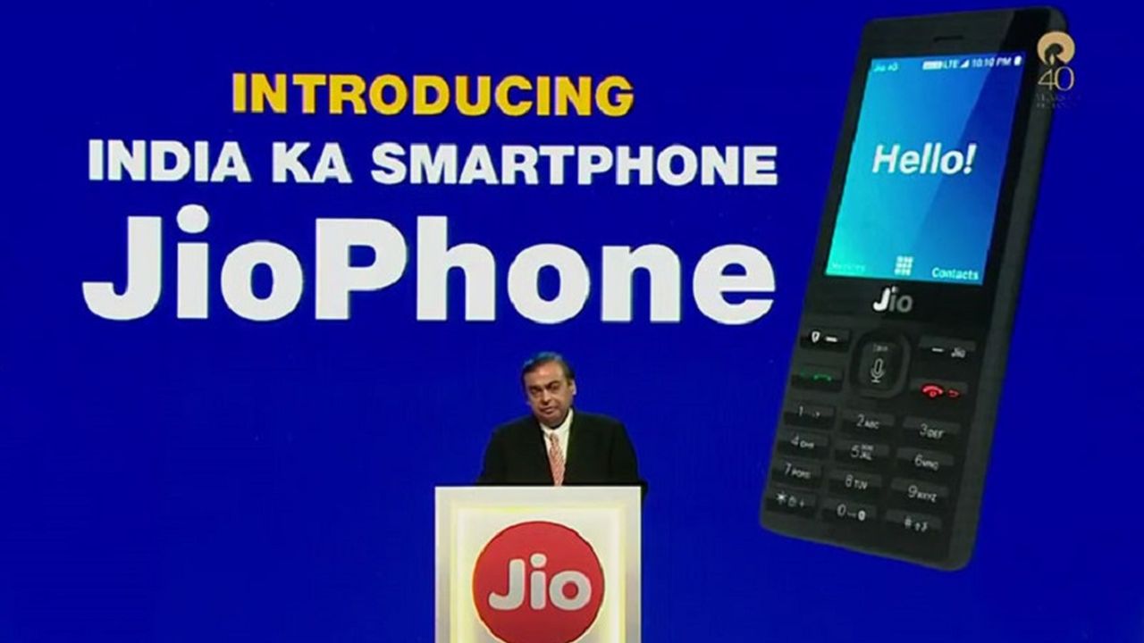 Reliance Jio announces 'Monsoon Hungama Offer', an exchange offer for JioPhone Reliance Jio announces 'Monsoon Hungama Offer', an exchange offer for JioPhone