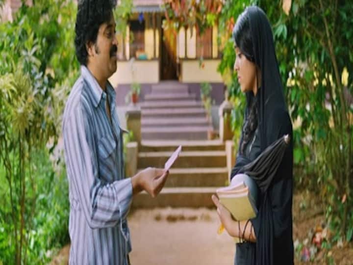 Basheerinte Premalekhanam movie review: Manikandan Achari steals the show from a lukewarm hero in a tepid tale Basheerinte Premalekhanam movie review: Manikandan Achari steals the show from a lukewarm hero in a tepid tale