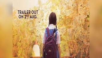 Secret Superstar first look: Aamir Khan tweets a still from this coming-of-age musical