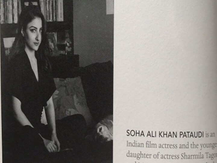 Soha Ali Khan's first book The Perils Of Being Moderately Famous to release in December