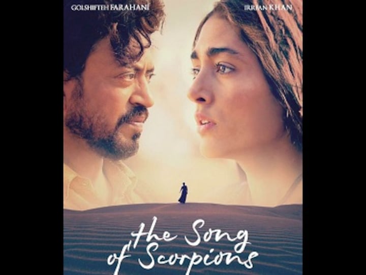The Song of Scorpions: Poster of Irrfan Khan, Golshifteh Farahani starrer released
