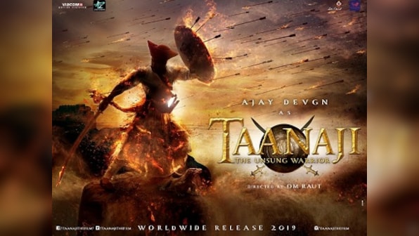 Taanaji – The Unsung Warrior first look: Ajay Devgn looks heroic in Maratha warrior avatar