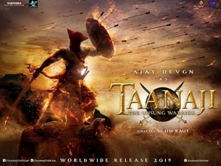 Taanaji – The Unsung Warrior first look: Ajay Devgn looks heroic in Maratha warrior avatar