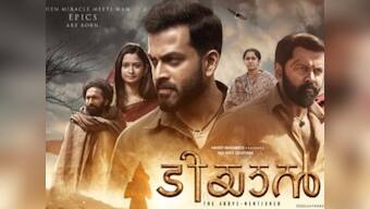 Tiyaan movie review: Prithviraj and Indrajith stand tall as mixed messaging clouds good intentions