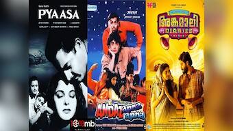 1018mb: The on-demand theatrical screening service bringing back favourites to the silver screen