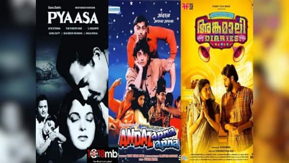 1018mb: The on-demand theatrical screening service bringing back favourites to the silver screen