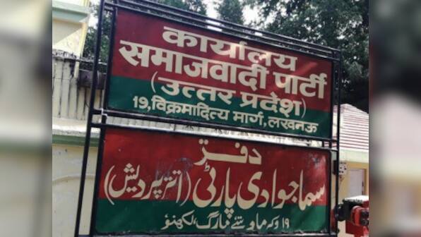 Samajwadi Party MLC Ashok Bajpai resigns, says 'peeved at the treatment' given to Mulayam Singh Yadav